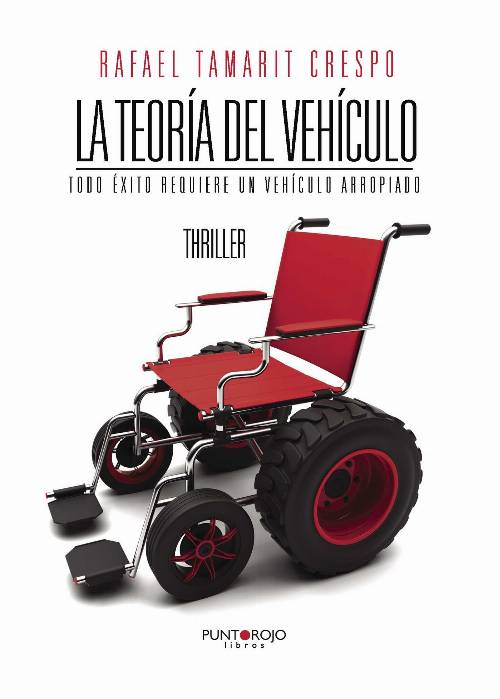 La teoría del vehículo