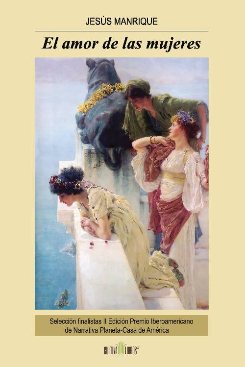 El amor de las mujeres
