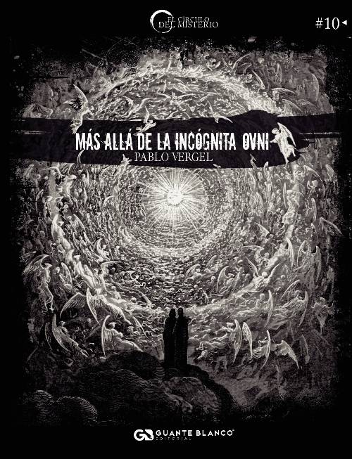 Más allá de la incógnita OVNI