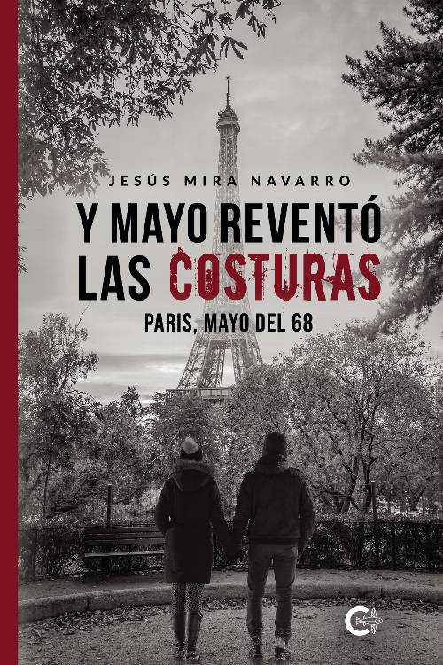 Y mayo reventó las costuras