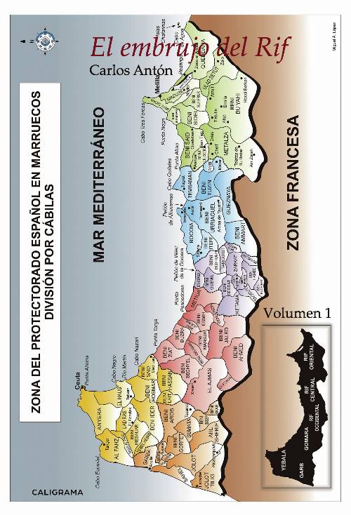 El embrujo del Rif – Volumen 1
