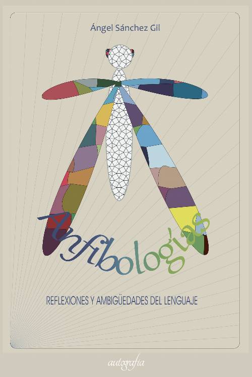 Anfibologías