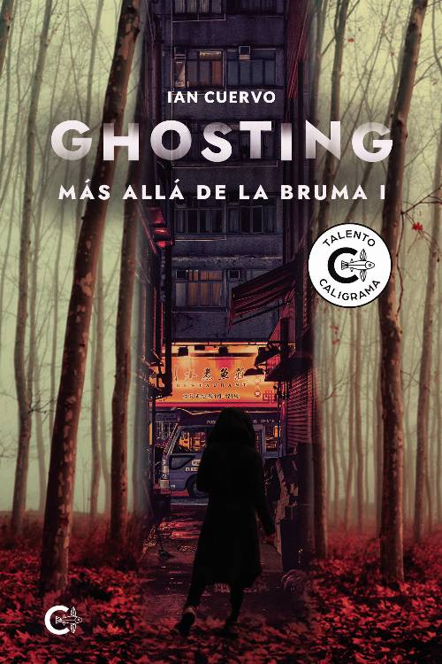 Ghosting