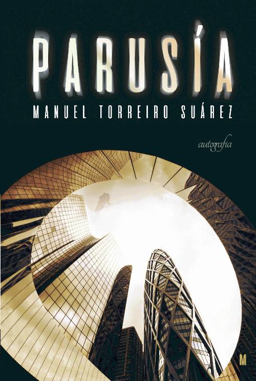 PARUSÍA