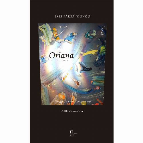 Oriana