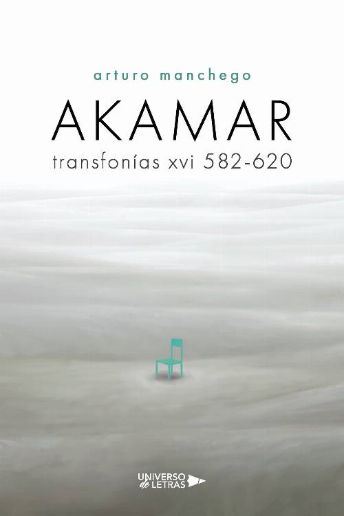 AKAMAR