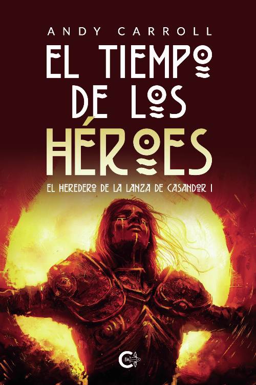 El tiempo de los héroes