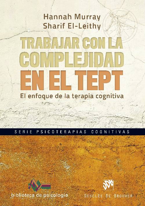 Trabajar con la complejidad en el TEPT