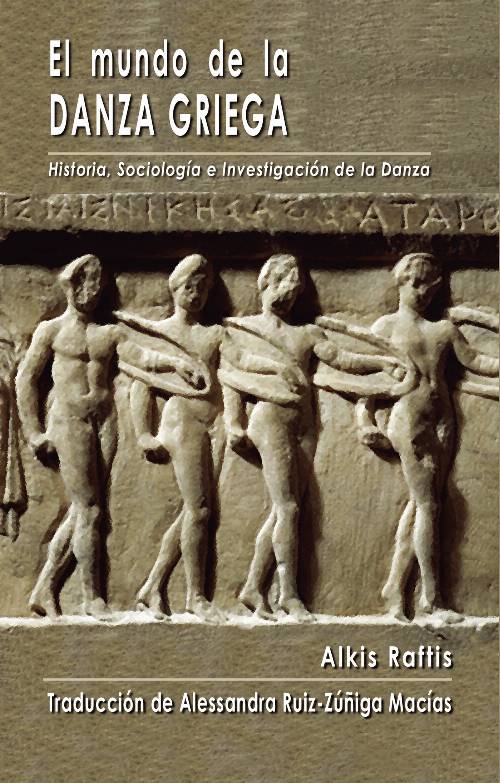 El mundo de la Danza Griega