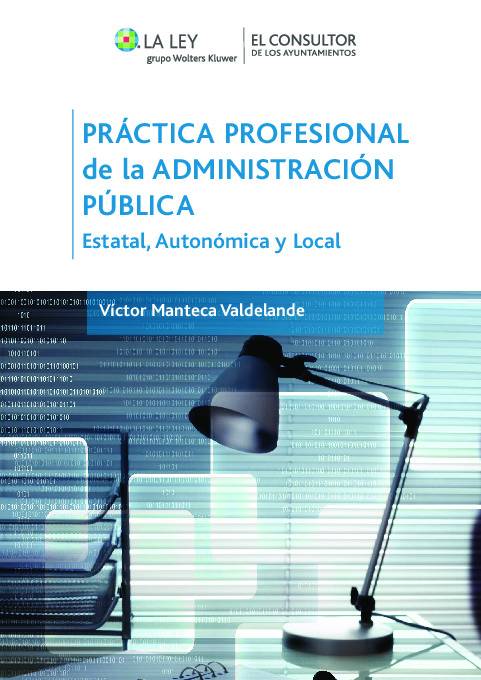 Práctica profesional de la Administración pública
