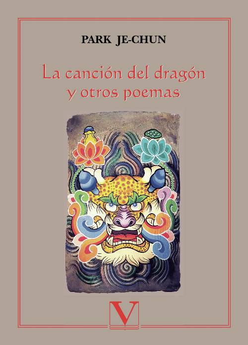 La canción del dragón y otros poemas