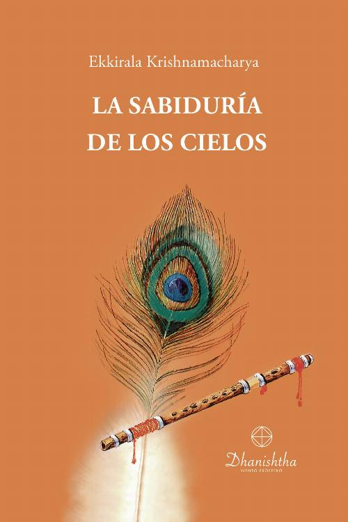 La Sabiduría de los Cielos