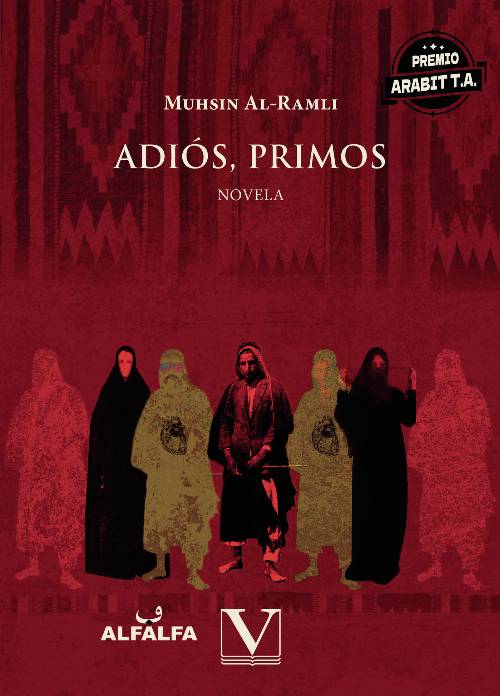 Adiós, primos