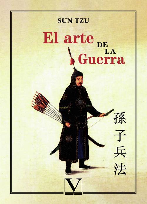 El arte de la guerra