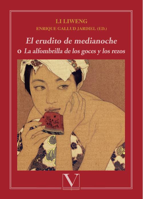 El erudito de medianoche
