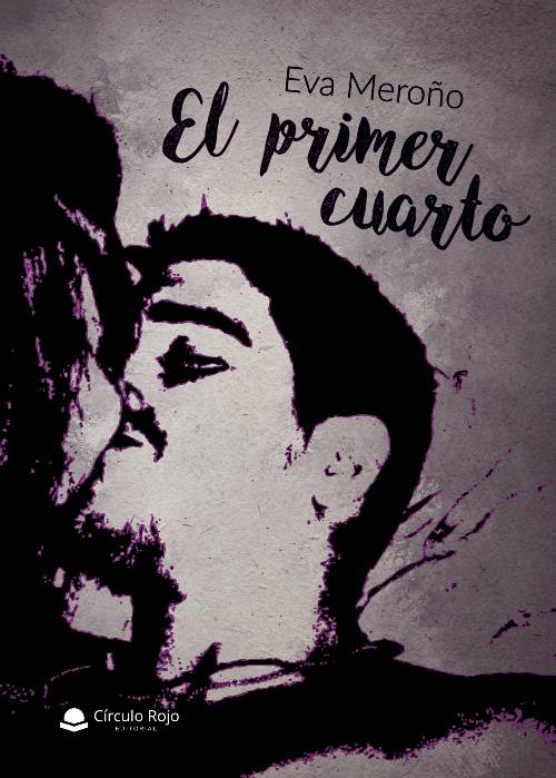 El primer cuarto