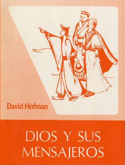 Dios y sus Mensajeros
