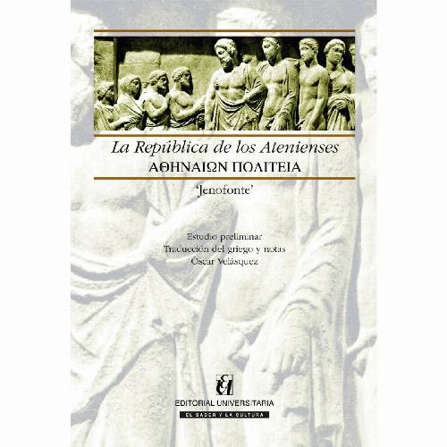 La república de los atenienses