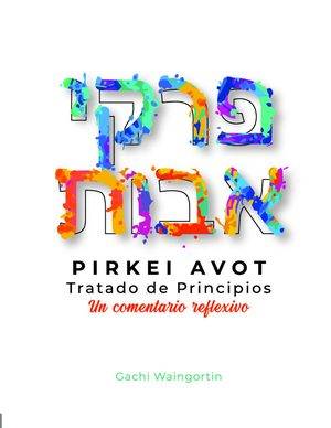 Pirkei Avot