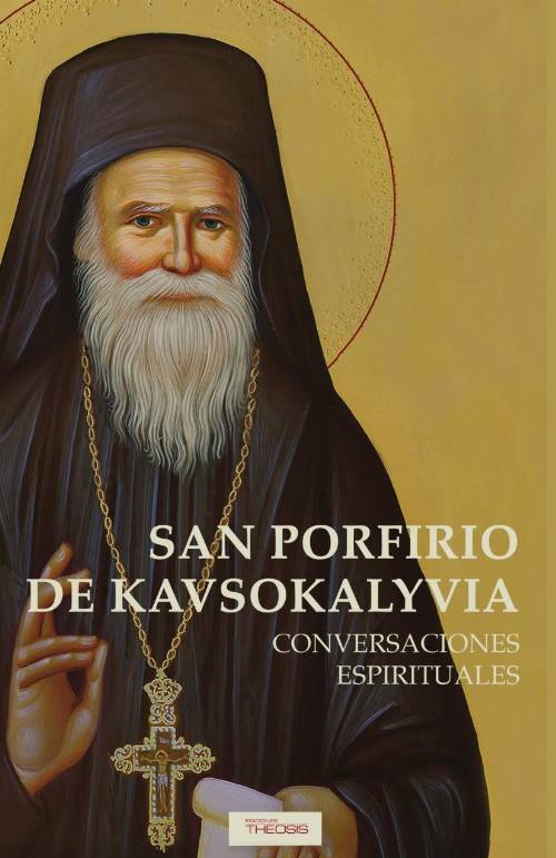 SAN PORFIRIO DE KAVSOKALYVIA