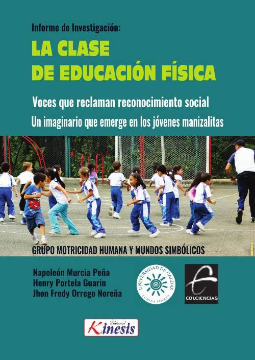 La clase de educación física