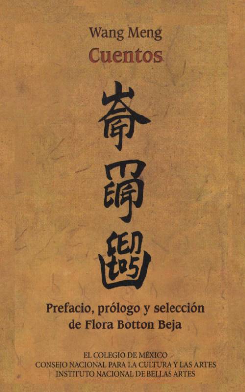 Cuentos