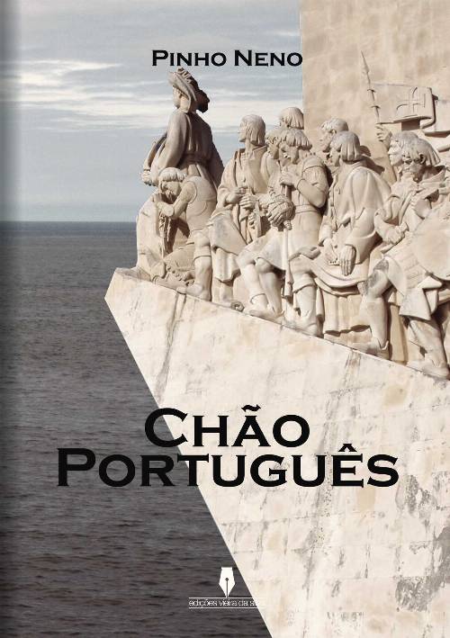 ChUcirc;ão PortuguUcirc;ªs