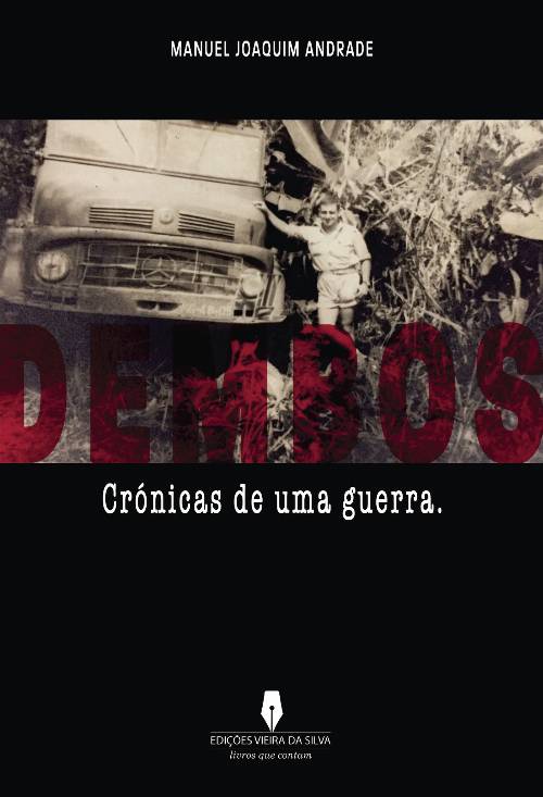 DEMBOS