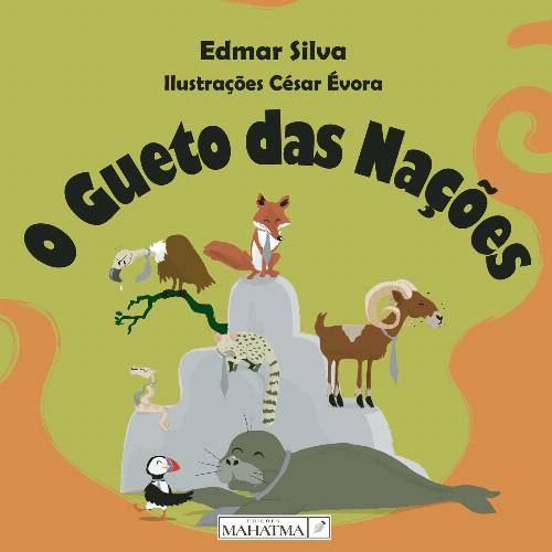 O Gueto das NaUcirc;çUcirc;ões