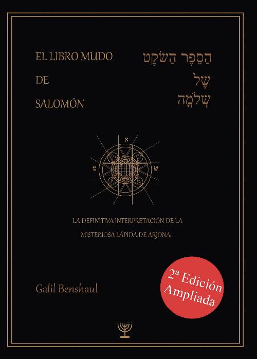 El Libro Mudo de Salomón 2ª Edición
