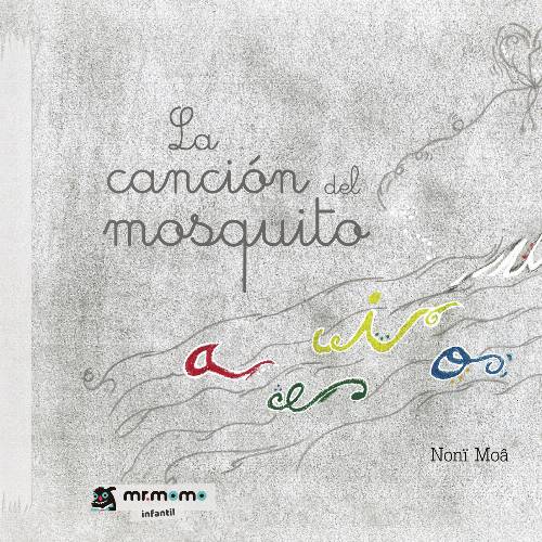 La canción del mosquito