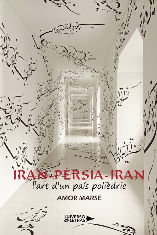 Iran-Pèrsia-Iran
