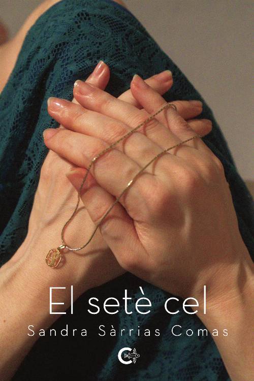 El setè cel