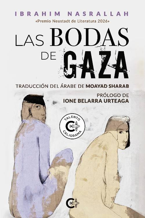 Las bodas de Gaza