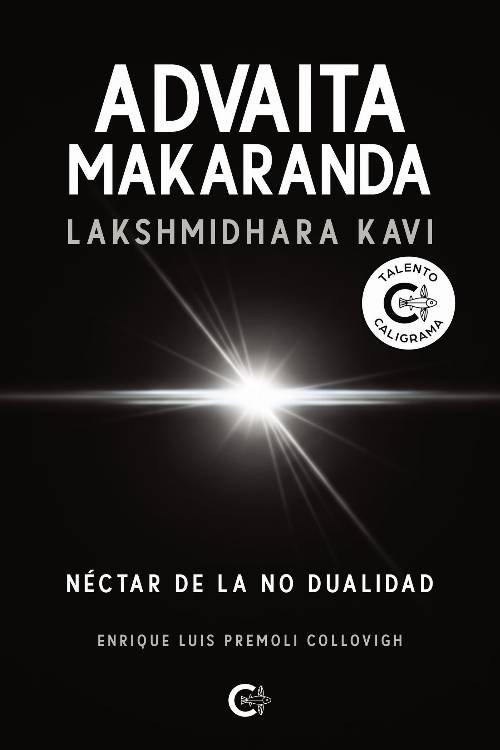 Advaita Makaranda