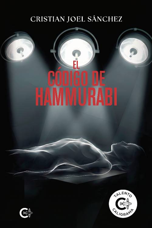 El código de Hammurabi