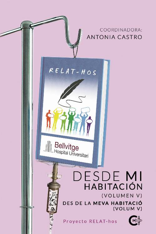 Desde mi habitación (volumen V) / Des de la meva habitació (volum V)
