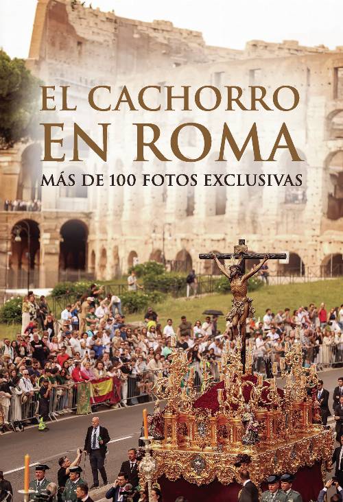 El Cachorro en Roma