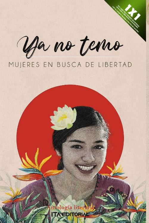 Ya no temo